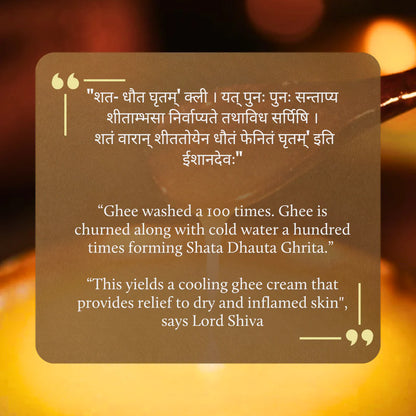 Shata Dhauta Ghrita - 100 Times Washed Ghee (Ancient Skin Repair Night Cream)(Buy 1 Get 1 Free)